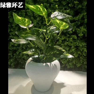 仿真植物墙配材插花辅料把束叶绿叶厂家定做直销草坪草头盆栽手感紫苏叶鸭脚木鸭脚掌绿萝冷水叶丝印叶把花7叉5叉